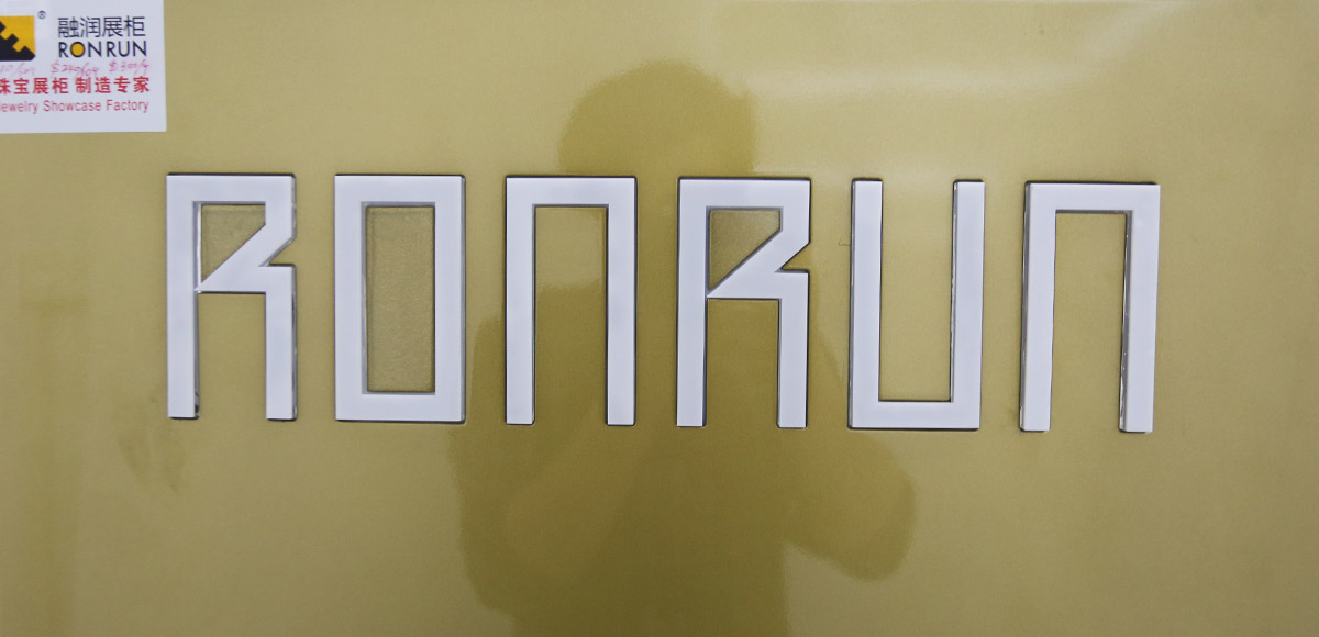 Watch STORE FURNITURE DESIGN